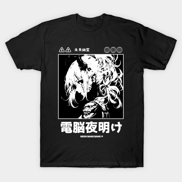 Japanese Cyberpunk Anime Girl Techwear T-Shirt by Neon Bang Bang